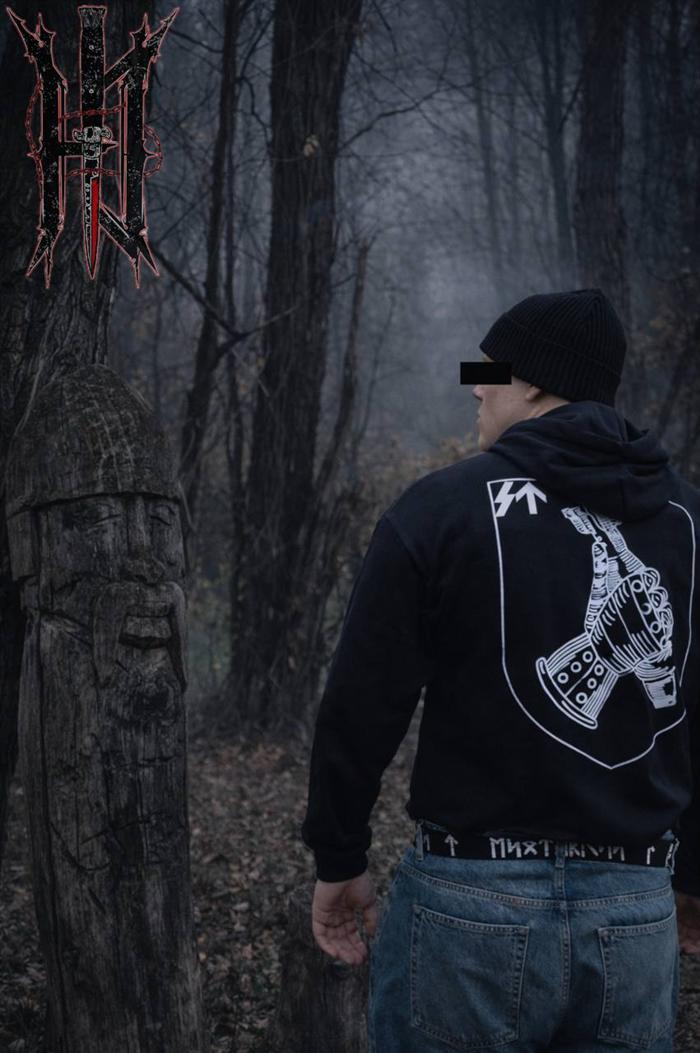 Hardcore Division product image